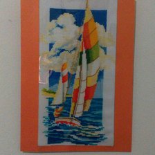 Работа «яхта»