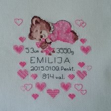 Работа «метрика1»