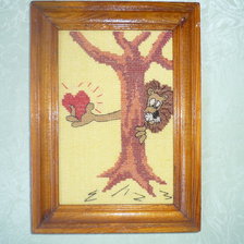 Работа «***»