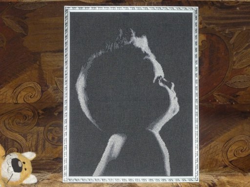 Работа «Малыш»