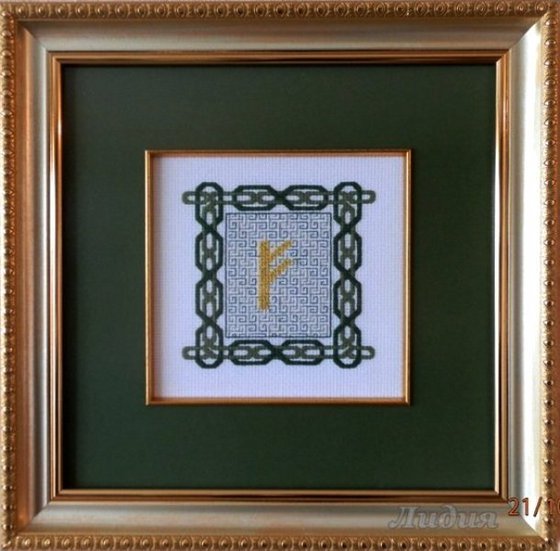 Работа «№41382»