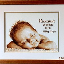 Работа «№41383»