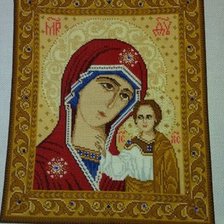 Работа «Казанская Божья Матерь»