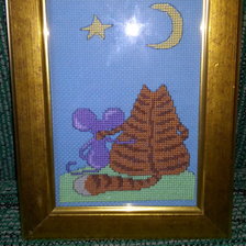 Работа «№41483»