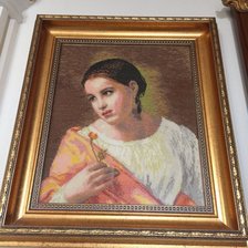 Работа «№41545»