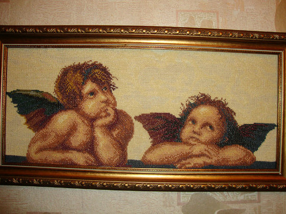 Работа «№41549»