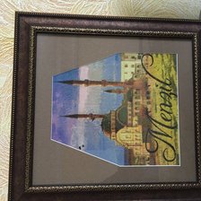 Работа «№41578»