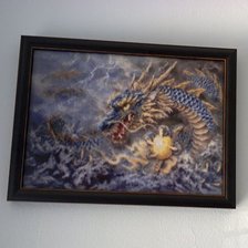 Работа «Дракон»