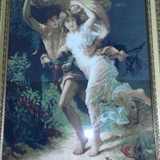 Работа «Пьер Огюст "Гроза"»