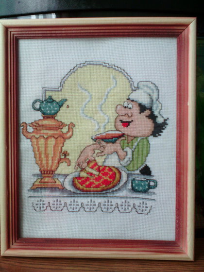 Работа «Повар_2»