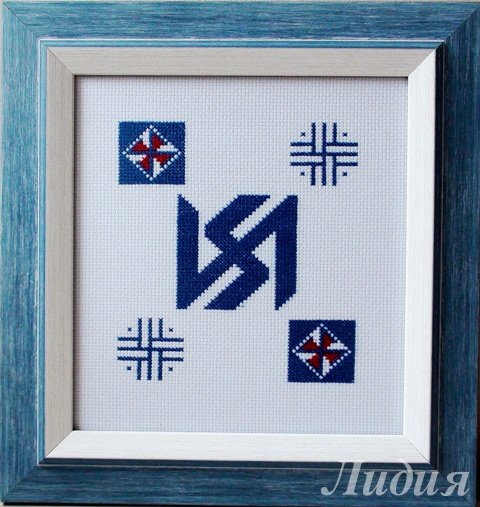 Работа «№41629»