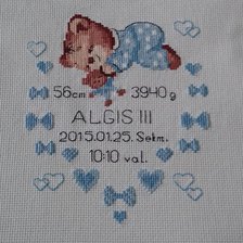 Работа «метрика2»