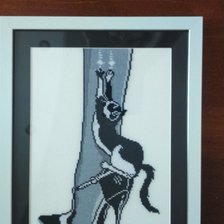 Работа «Шалунишка»