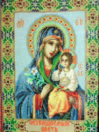 Работа «неувядаемый цвет»