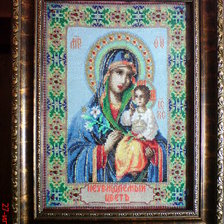 Работа «неувядаемый цвет»