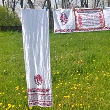 Работа «№41771»