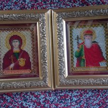 Работа «№41772»