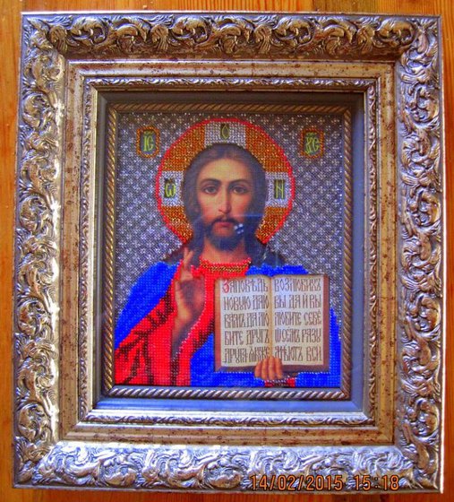 Работа «№41775»