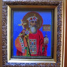 Работа «№41777»