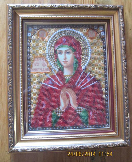 Работа «№41780»