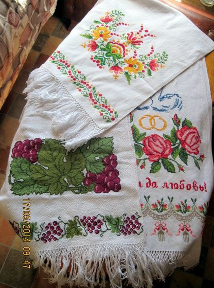 Работа «№41787»