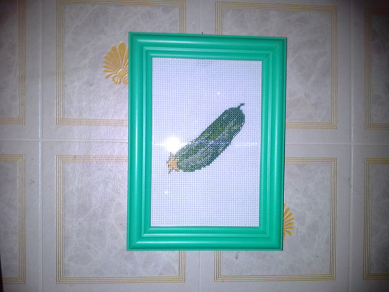 Работа «Огурец»