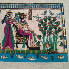 Работа «№41857»