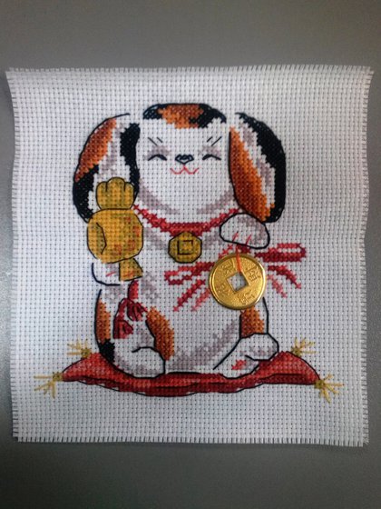 Работа «Защита и достаток»