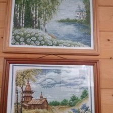 Работа «Тишина и спокойствие»