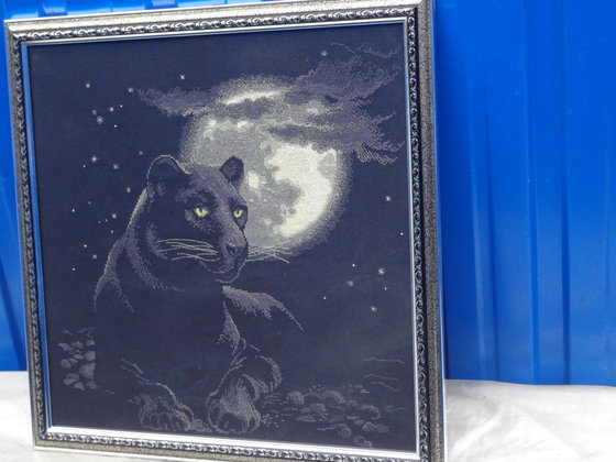 Работа «Полнолуние»