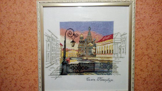 Работа «Санкт Петербург Спас на крови»