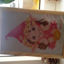 Работа «№42013»