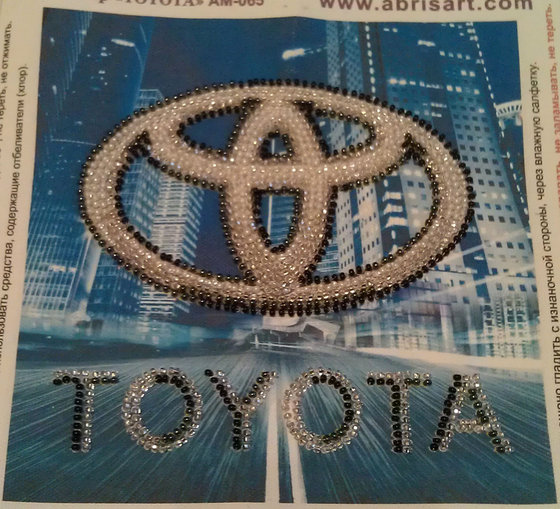 Работа «тойота»