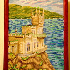 Работа «Ласточкино гнездо»