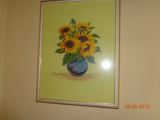 Работа «№42145»