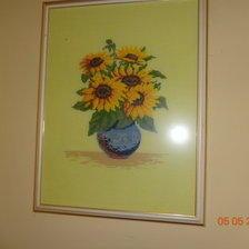 Работа «№42145»