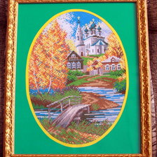 Работа «Октябрьский багрянец»