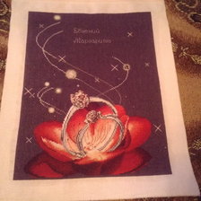 Работа «Метрика.»