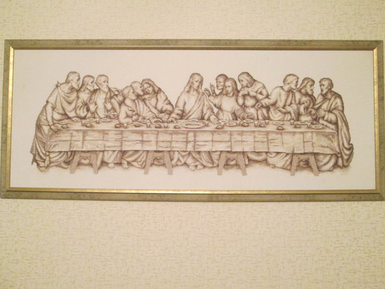 Работа «Тайная  вечеря»