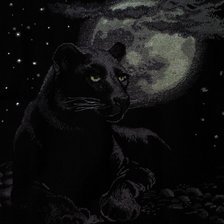 Работа «№42335»