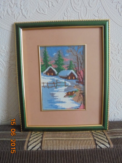 Работа «№42399»