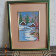 Работа «№42399»