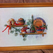 Работа «укроп»