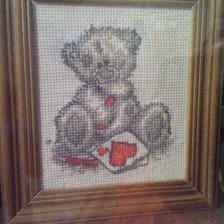 Работа «№42451»