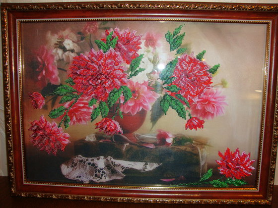 Работа «№42514»