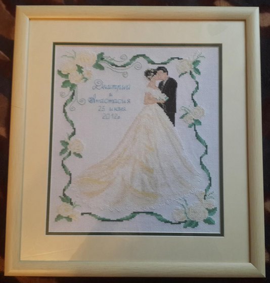 Работа «метрика»