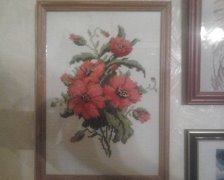 Работа «маки»