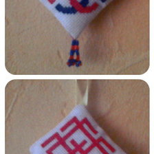 Работа «Подушечка-оберег для семейной пары»