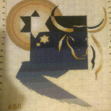 Работа «Телец»