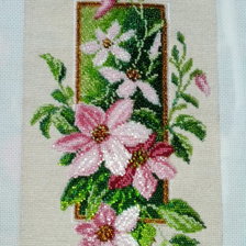 Работа «№42644»